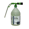 Blend Mate-closed loop Dilution Gun